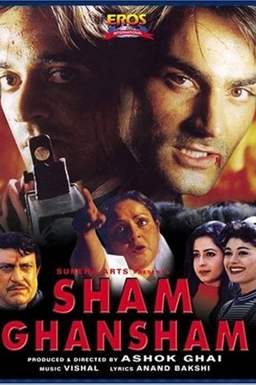 Sham Ghansham
