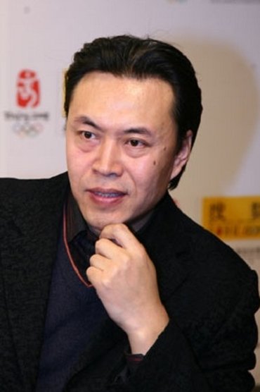 Fu Ying
