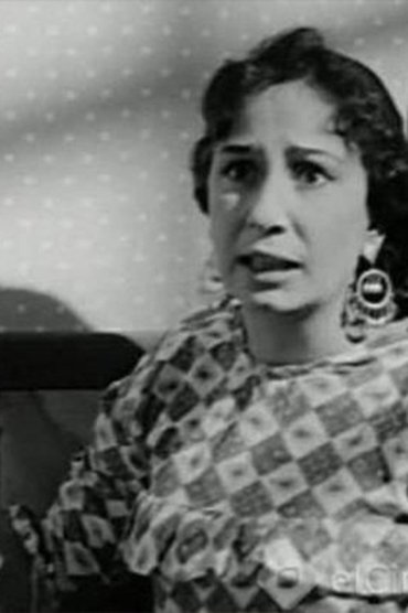 Fawzeya Ebrahim
