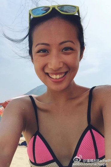 Rachel Poon Siu-Tung