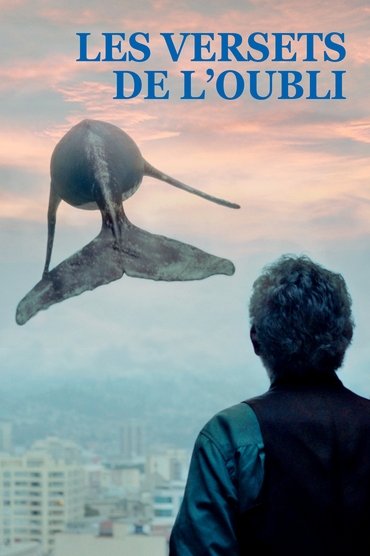 Les versets de l’oubli (2017) Les versets de l’oubli (2017)