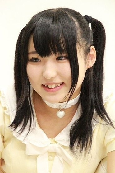 Azuki