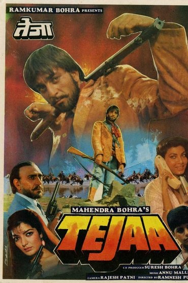 Tejaa