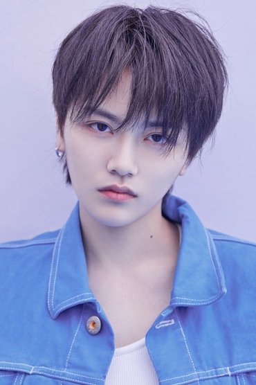 Ye Yuhan