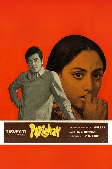 Parichay