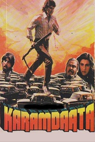 Karamdaata