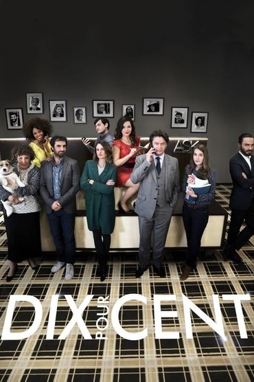 Dix Pour Cent Saison 4 Affiche Dix Pour Cent Saison 4