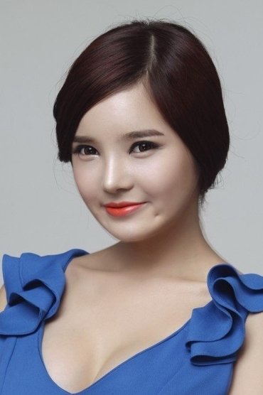 Han Gyu-ri