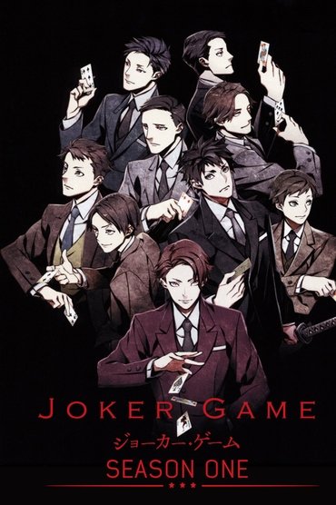 JOKER GAME