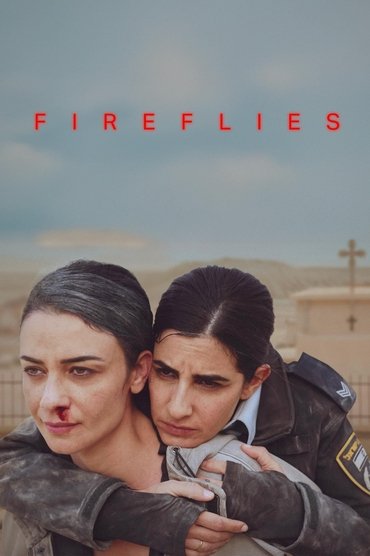 Fireflies