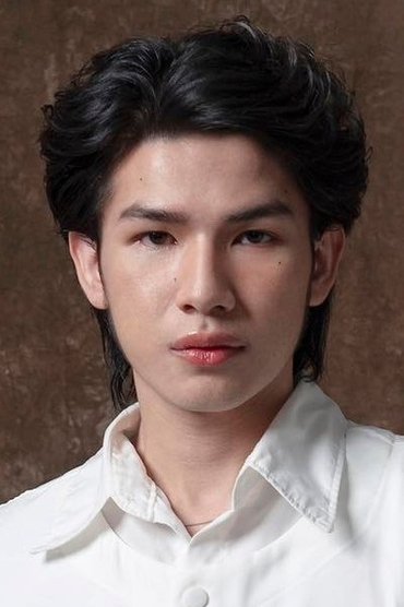 Khay Han