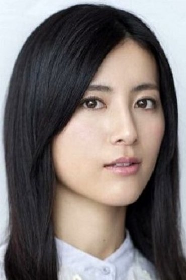 Ayano Fukuda