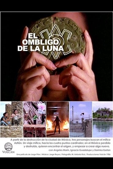 El ombligo de la luna