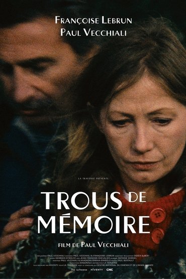 Trous de mémoire