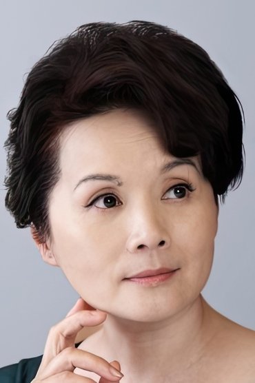 Wu Mian
