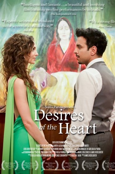 Desires of the Heart
