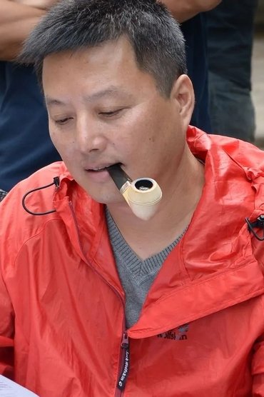 Ma Jin