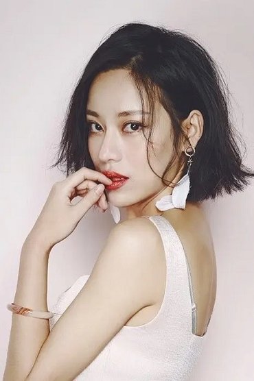 Yang Wang