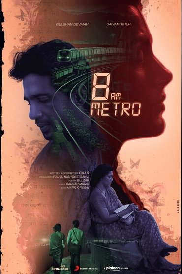 8 A.M. Metro