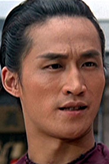 Wilson Tong