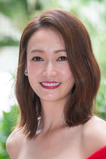 Ada Pan