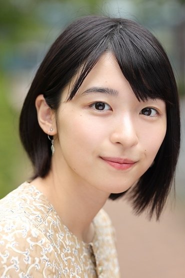 Yui Narumi