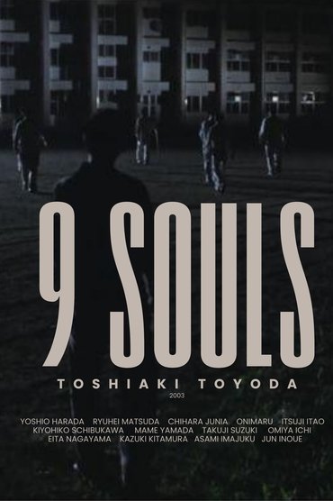 9 Souls