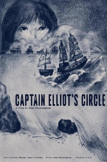 Captain Elliot's Circle