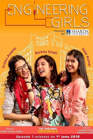 Engineering Girls