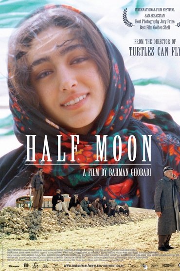 Half Moon