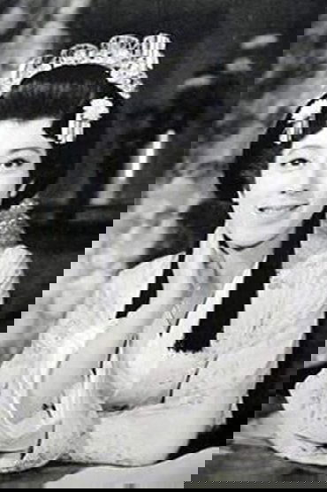 松山容子