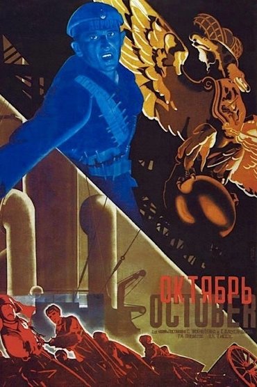 October (Ten Days that Shook the World)