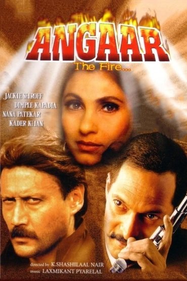 Angaar