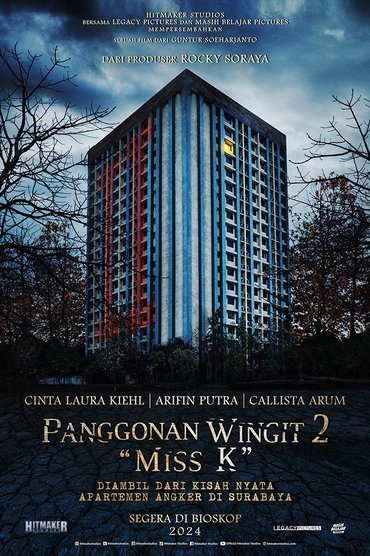 The Haunted Hotel 2