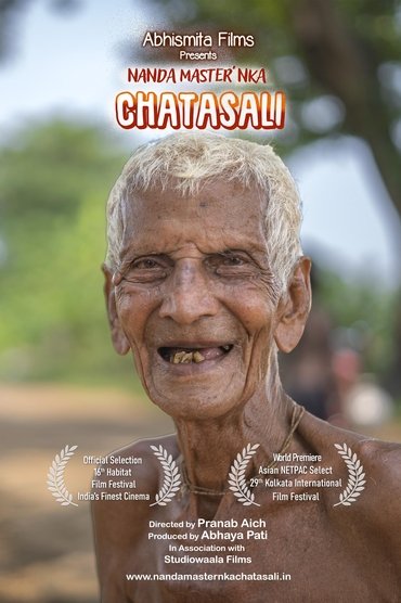 Nanda School of Tradition