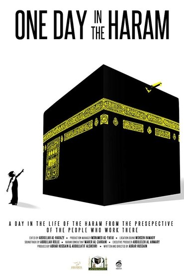 One Day in the Haram