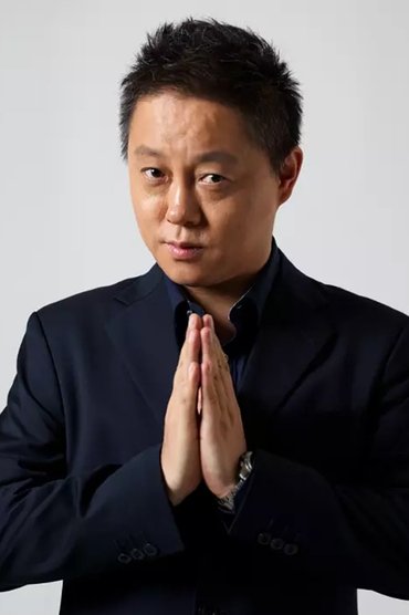 Xing Fei