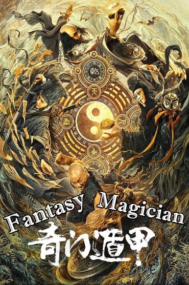 Fantasy Magician