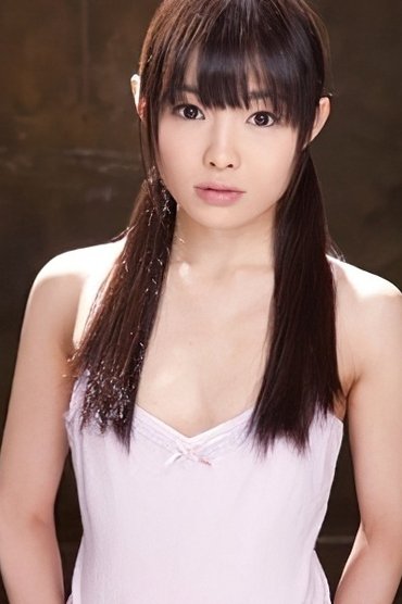 Rina Hatsume