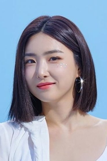 Lee Yuna