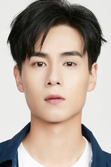 Hu Yitian