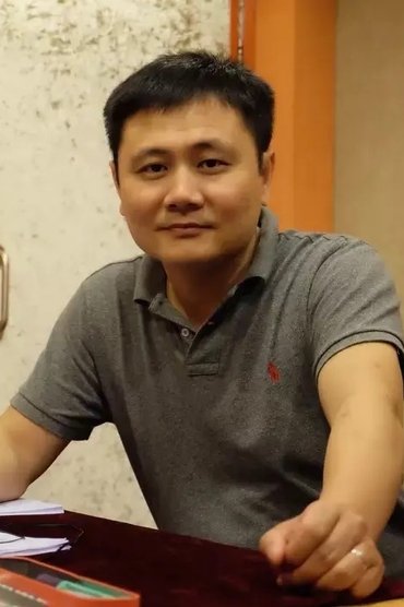 Qian Hu