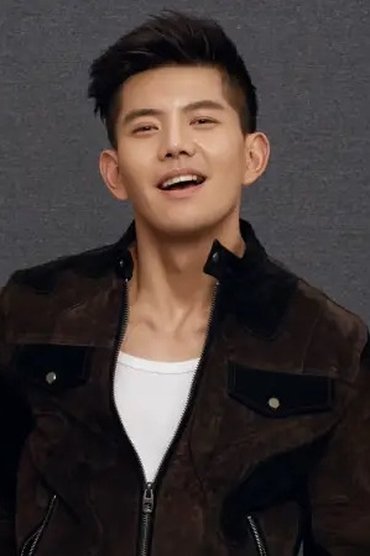 Wang Jing Yao