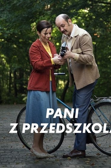 All About My Parents