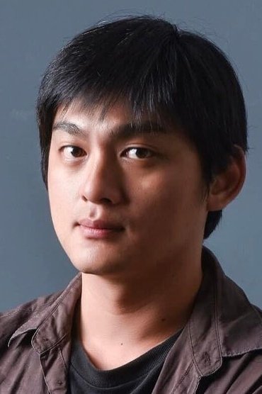 Yu-Hsu Lin