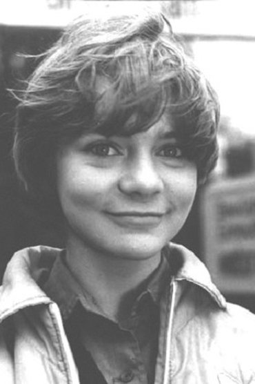 Natalya Guseva