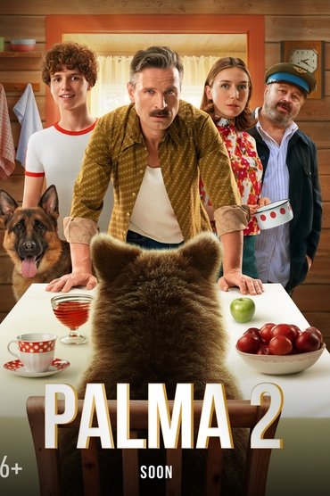 Palma 2