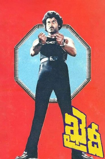 Khaidi