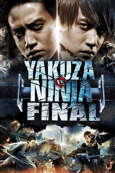 Yakuza vs. Ninja: Part 2