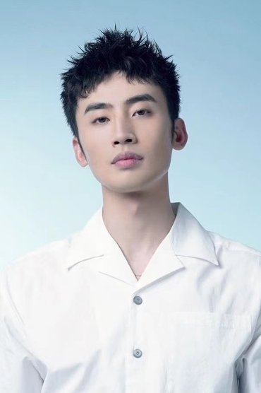 Chai Junzhe